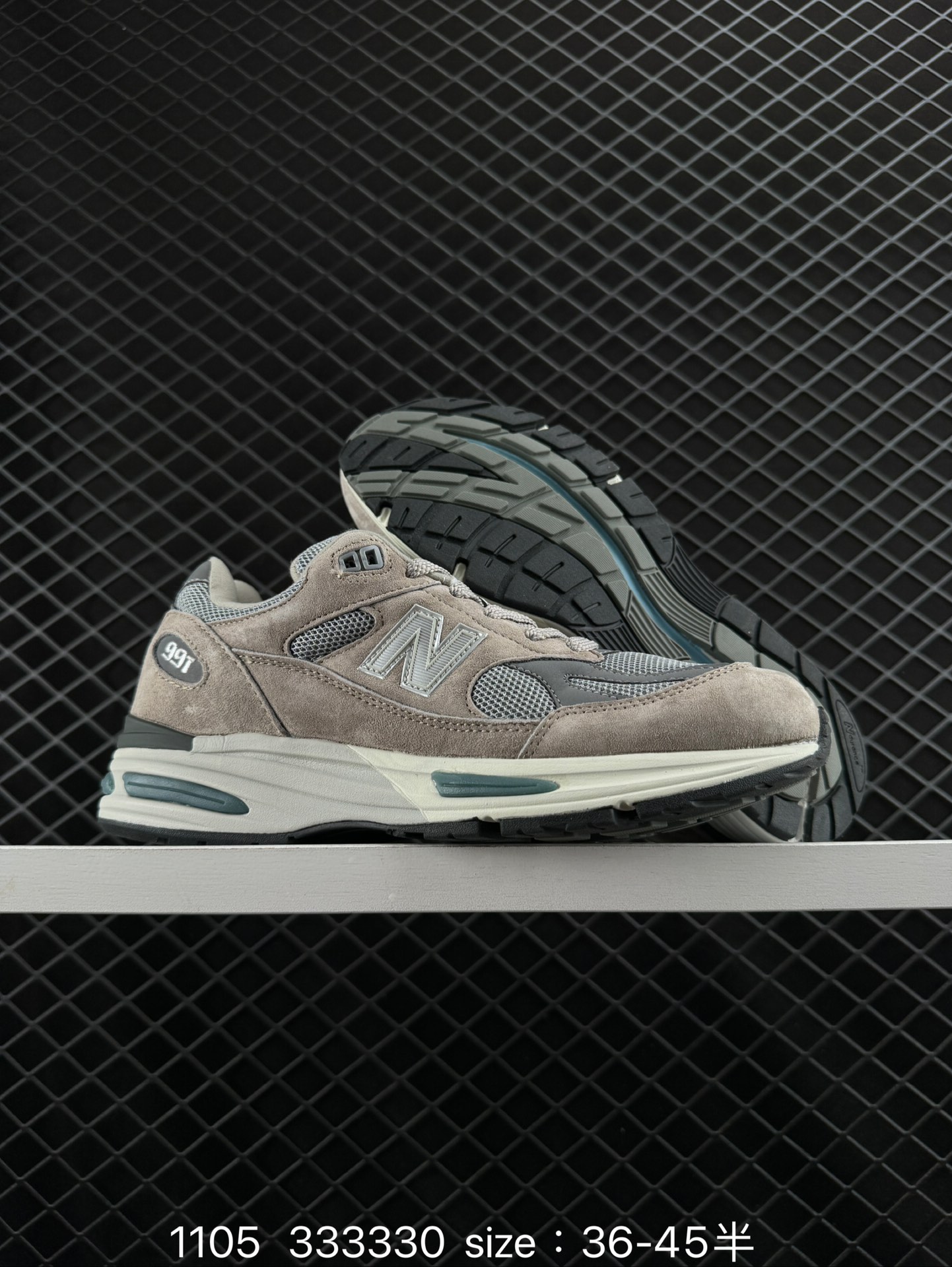 New Balance 991v2 Made in UK 